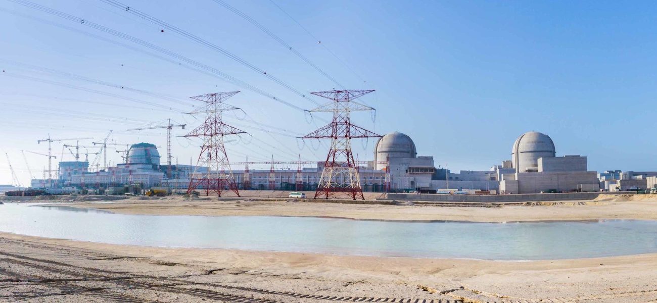 The Emirates Nuclear Energy Corporation (ENEC) and Nawah Energy Company have become Lifetime Corporate Members of WINS
