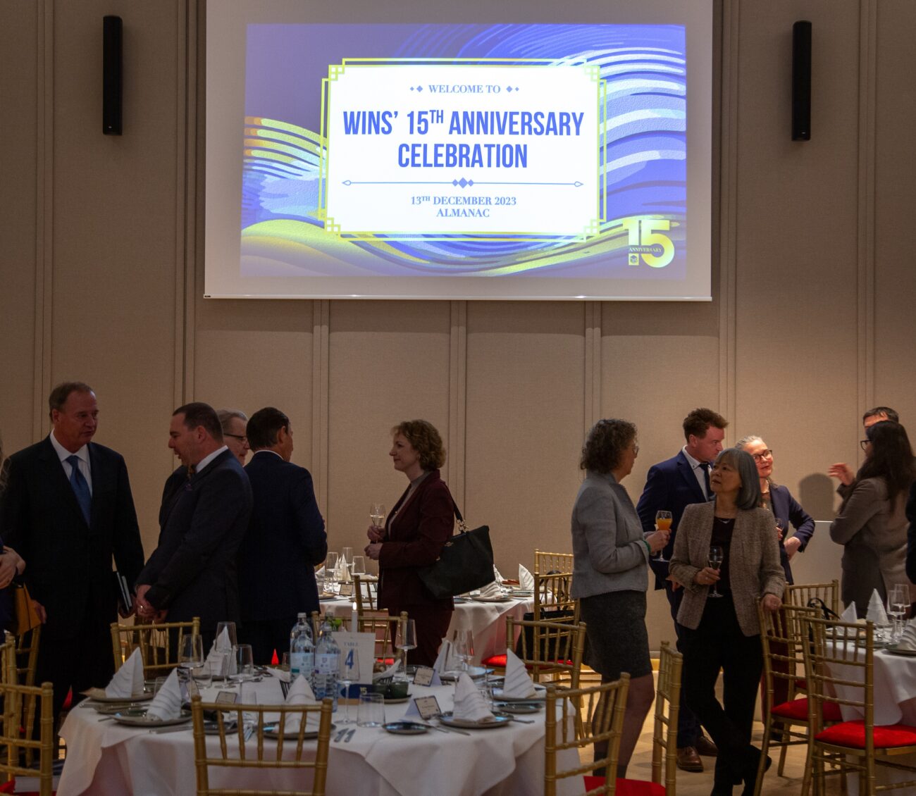 Celebrating 15 Years of WINS: Anniversary Event and Launch of Nuclear Security 2.0