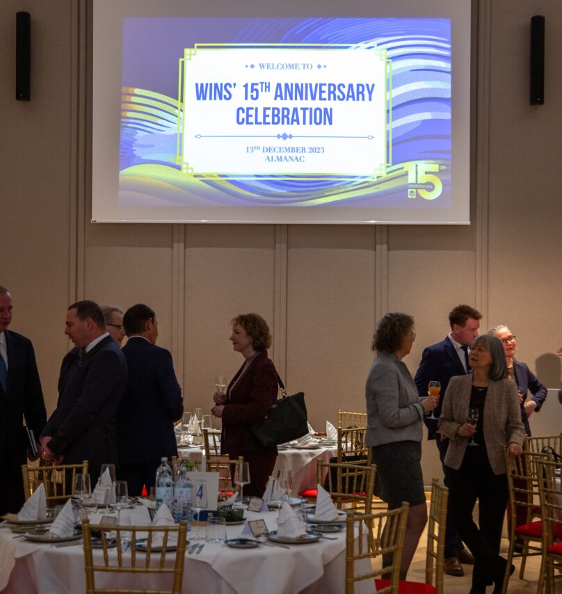 Celebrating 15 Years of WINS: Anniversary Event and Launch of Nuclear Security 2.0