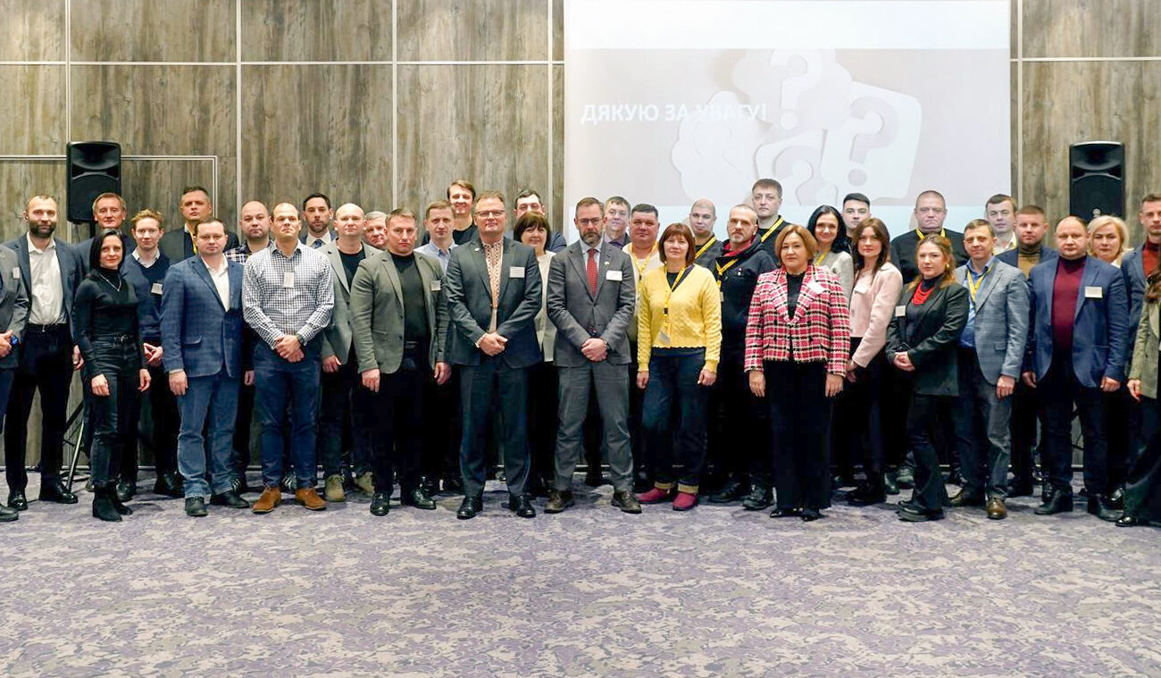 Energoatom and WINS Plan Nuclear Security Support Project